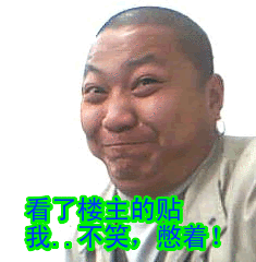 1285431852378.gif
