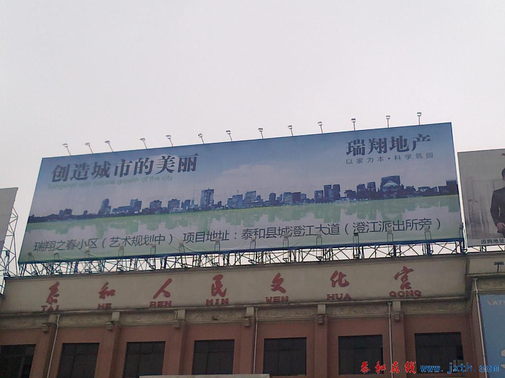 20110127335.jpg