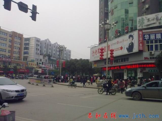 С 20110130215.jpg