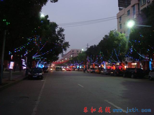 С DSC00210.JPG