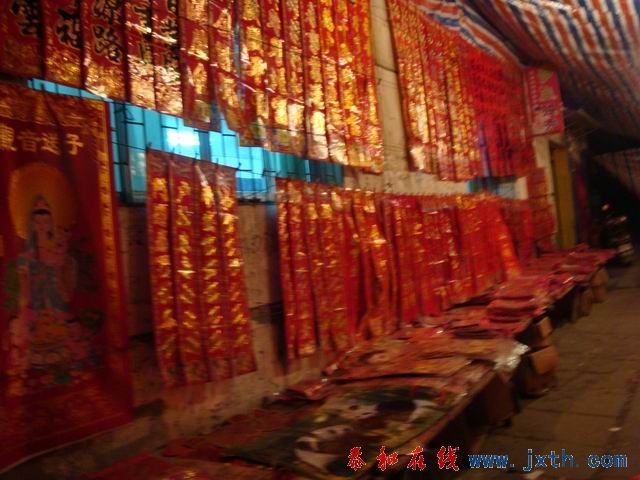 С DSC00217.JPG