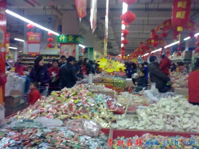 С 20110131217.jpg