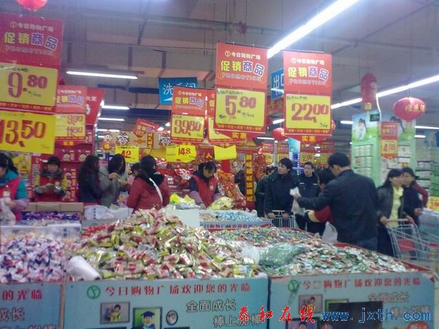 С 20110131219.jpg