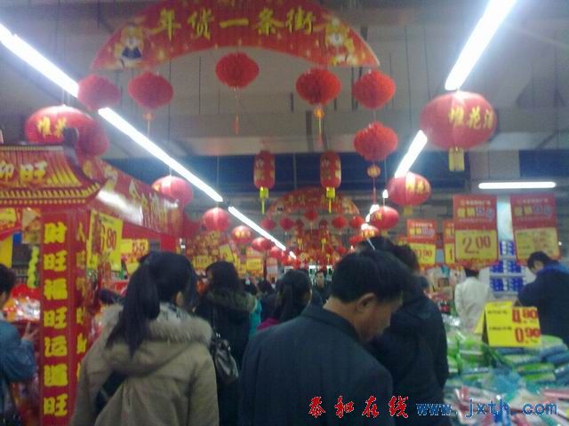 С 20110131221.jpg