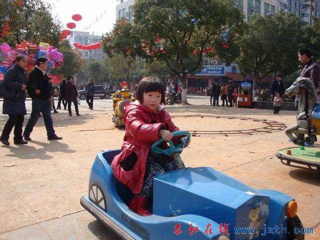 С DSC00240.JPG