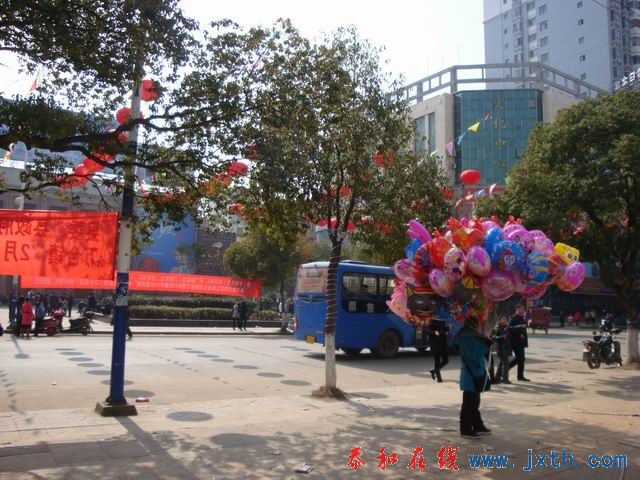 С DSC00250.JPG