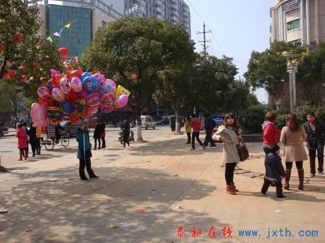 С DSC00248.JPG