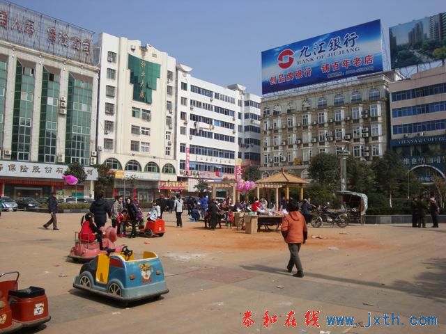 С DSC00249.JPG