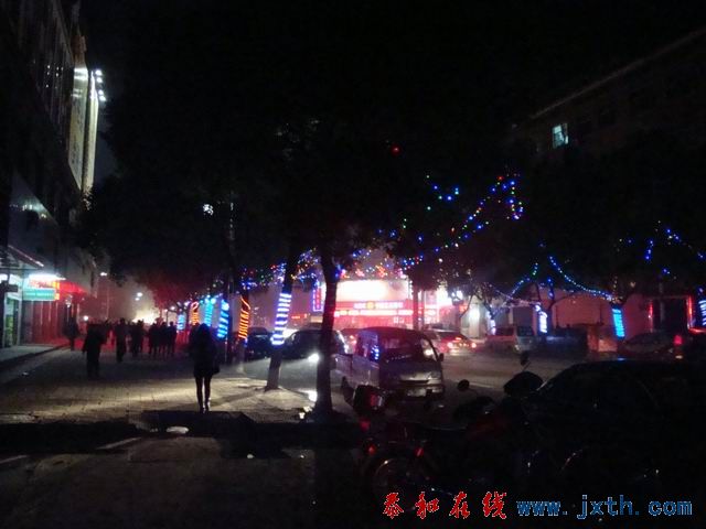 С DSC00260.JPG
