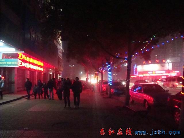 С DSC00262.JPG