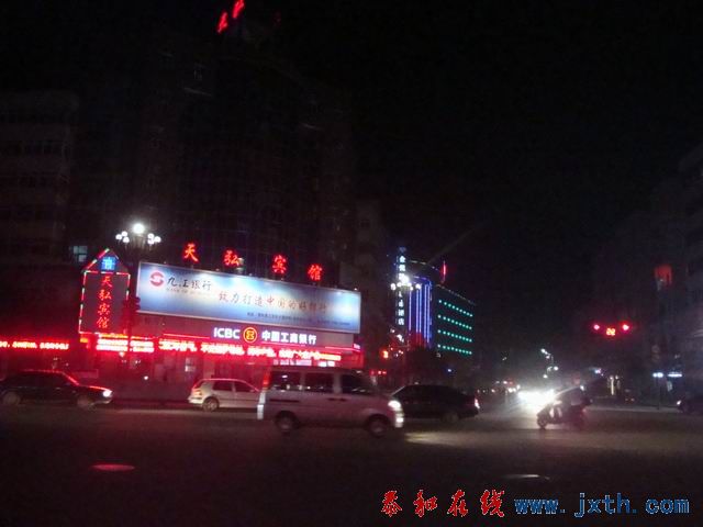 С DSC00265.JPG