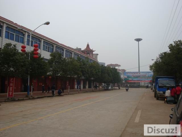 С DSC00448.JPG