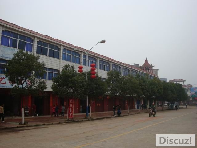 С DSC00449.JPG