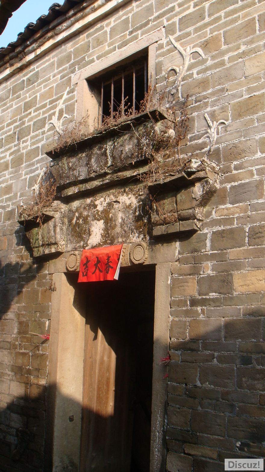 DSC06328.JPG