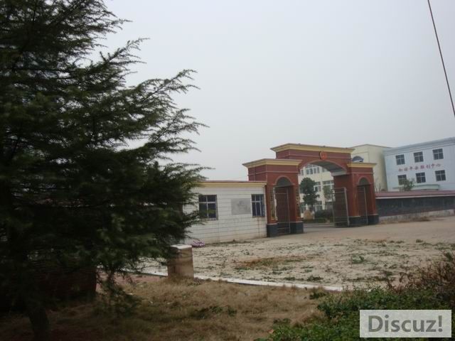 С DSC00453.JPG