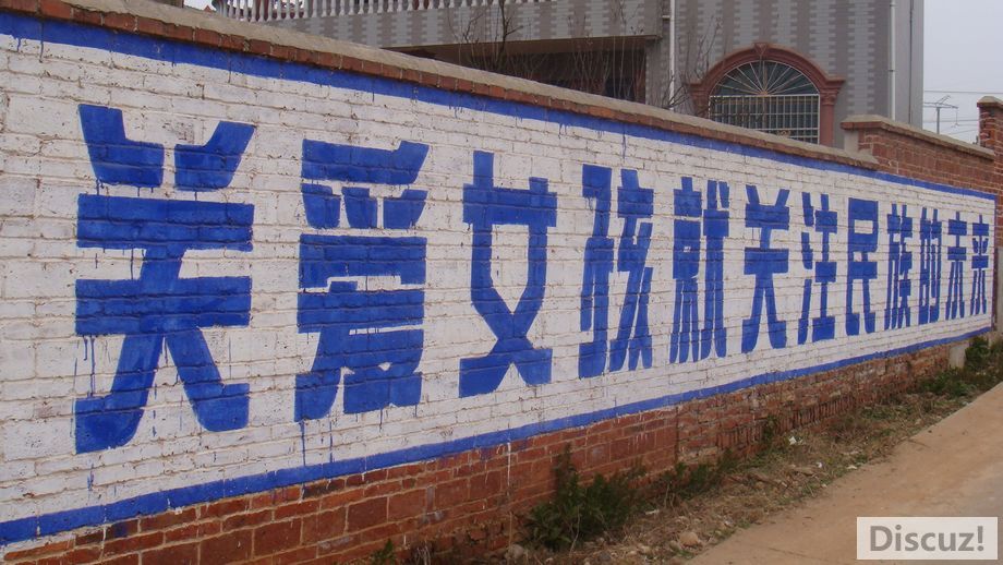 DSC06516.JPG