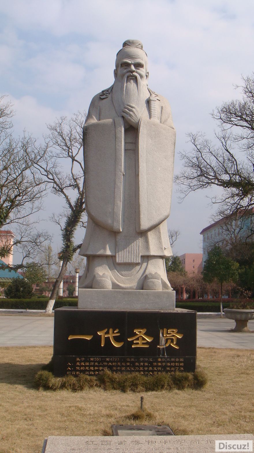 DSC06542.JPG