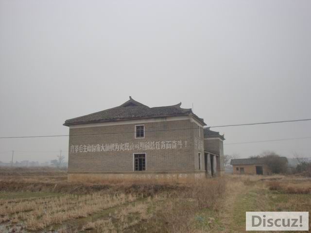 С DSC00461.JPG