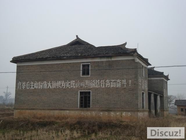 С DSC00462.JPG