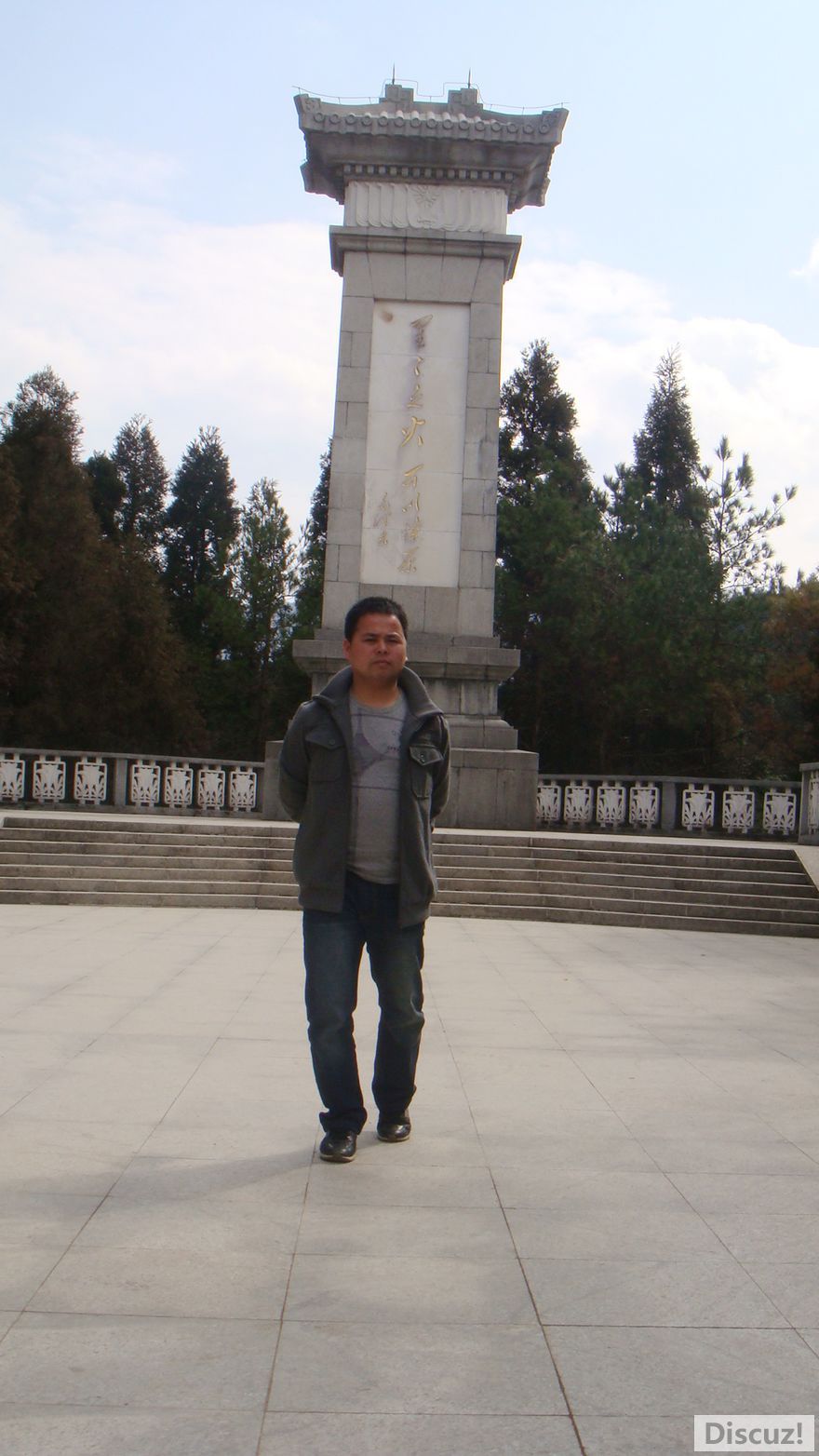DSC06850.JPG