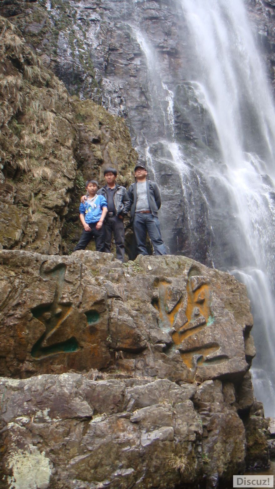 DSC06922.JPG
