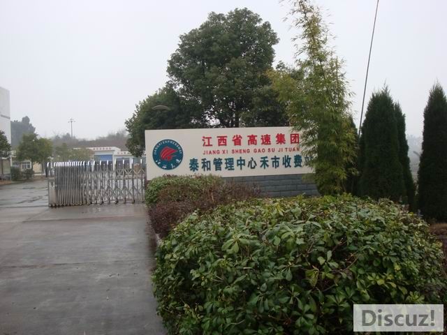 С DSC00497.JPG