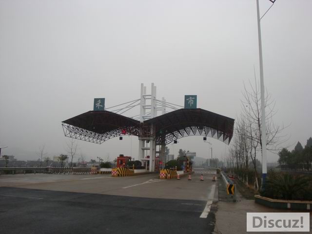 С DSC00498.JPG