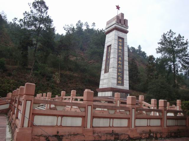 С DSC00528.JPG