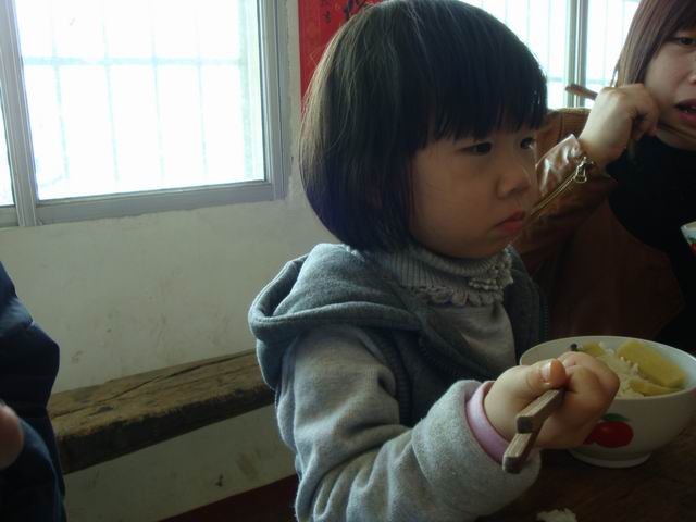 С DSC00554.JPG