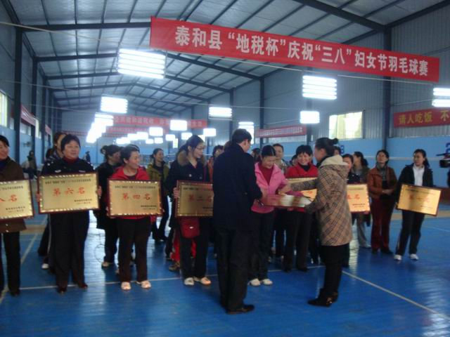 С DSC00699.JPG