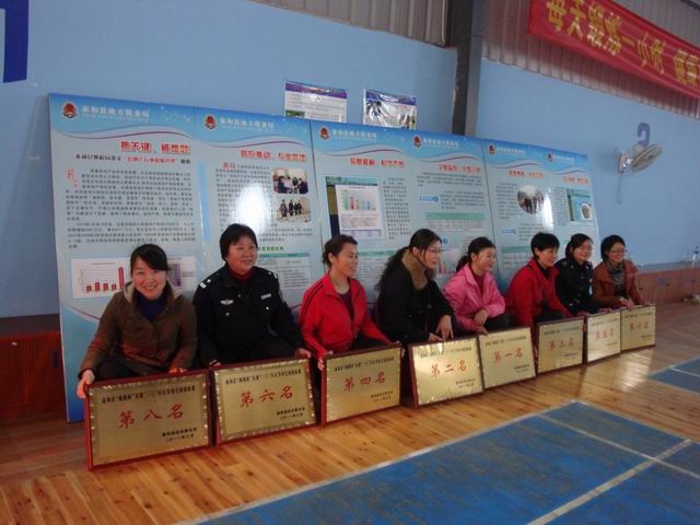 С DSC00709.JPG