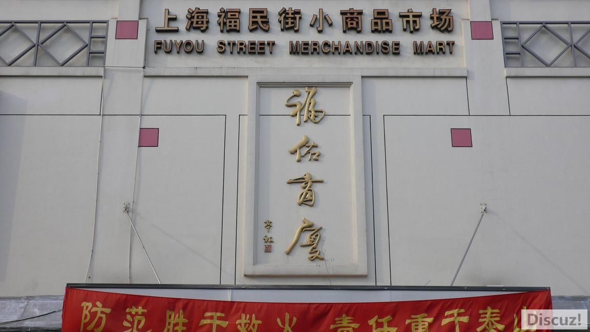 L1130901.JPG