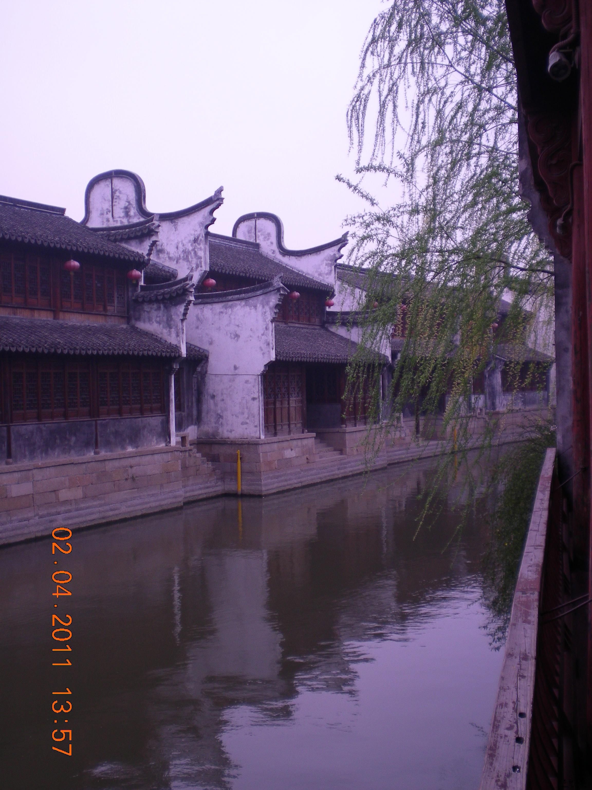 DSCN5112.JPG
