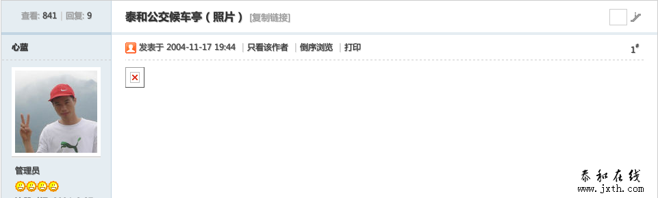 2011-04-22_145725.png