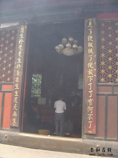 ASC01900.JPG