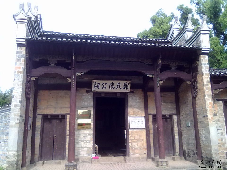 20110424241.jpg