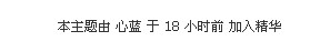 QQͼδ.jpg