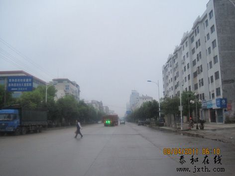 IMG_9040.jpg