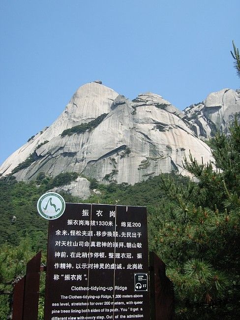 img019.jpg