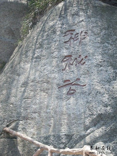 img064.jpg