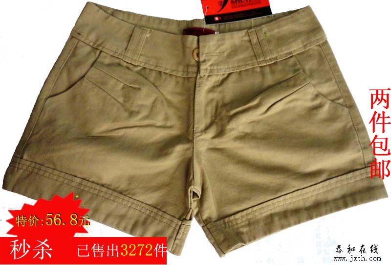 2011Ʒ̿ Ů    ݿɫ