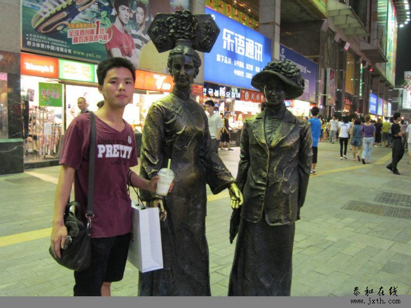 Ƭ 029.JPG