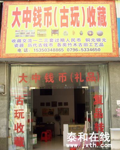 100_7511.JPG