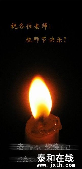 ʦڿ.jpg