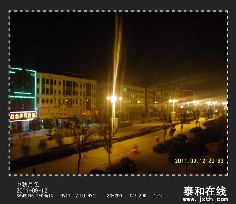SNV10035__.jpg