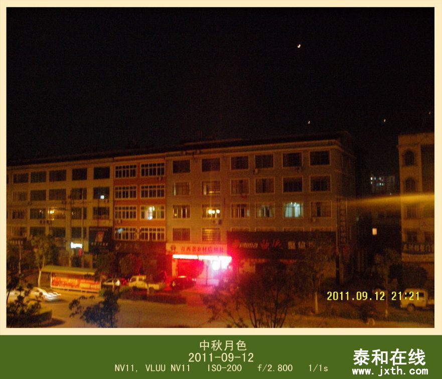 SNV10050_.JPG