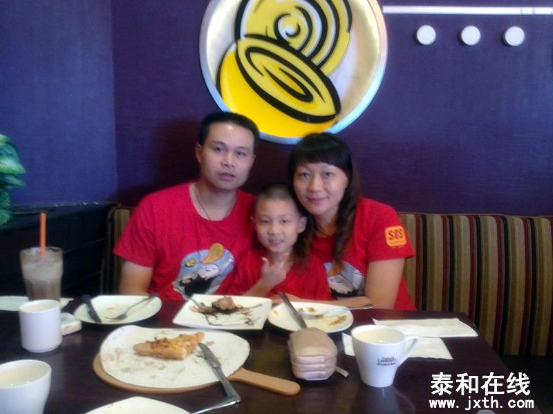 20110912193_.jpg