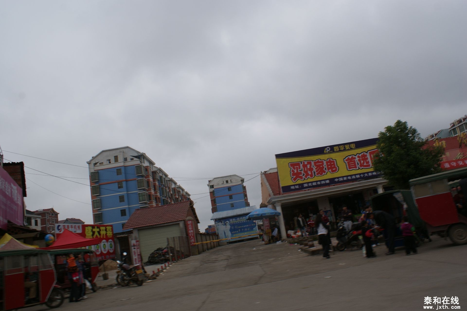 DSC00052.JPG