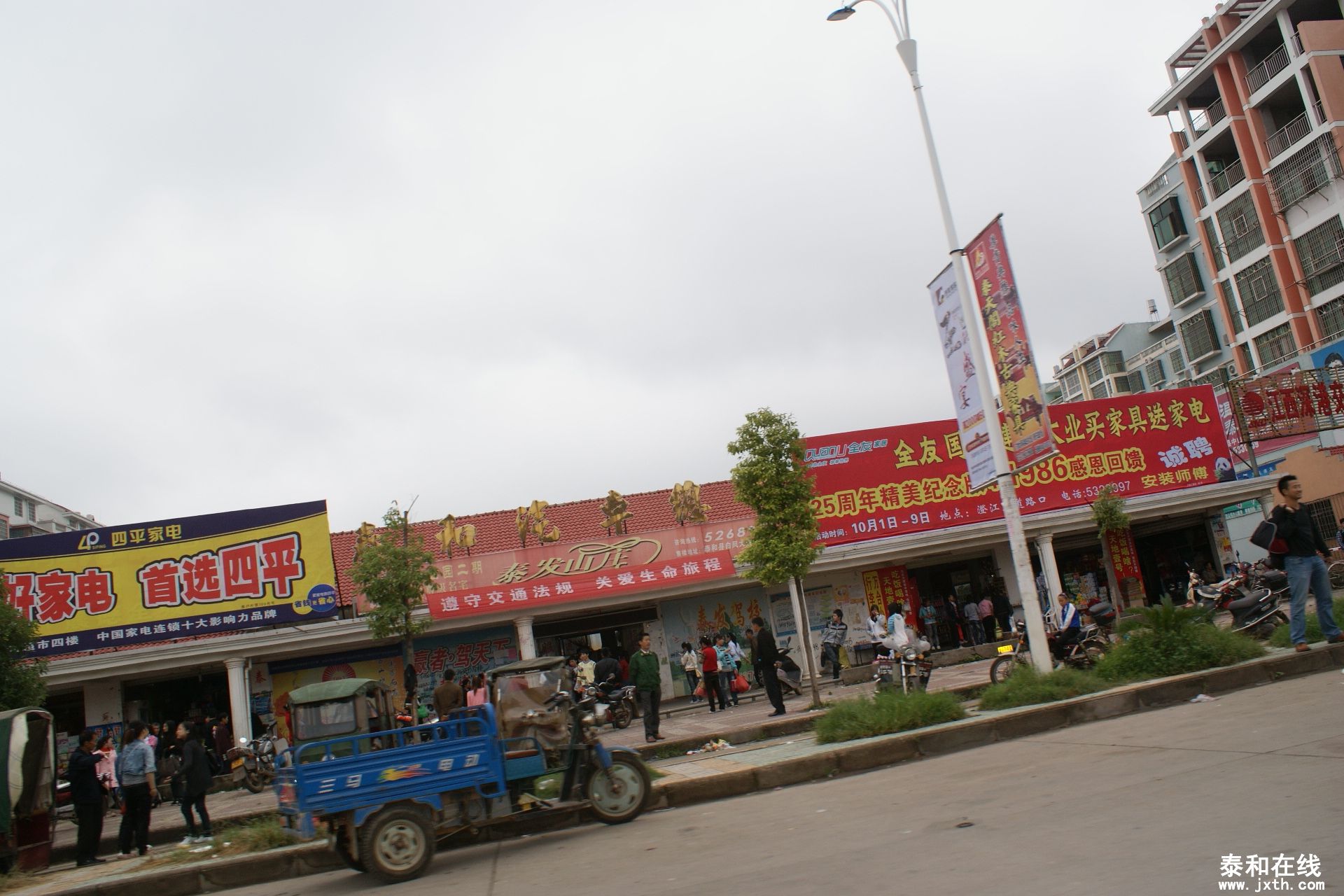 DSC00054.JPG