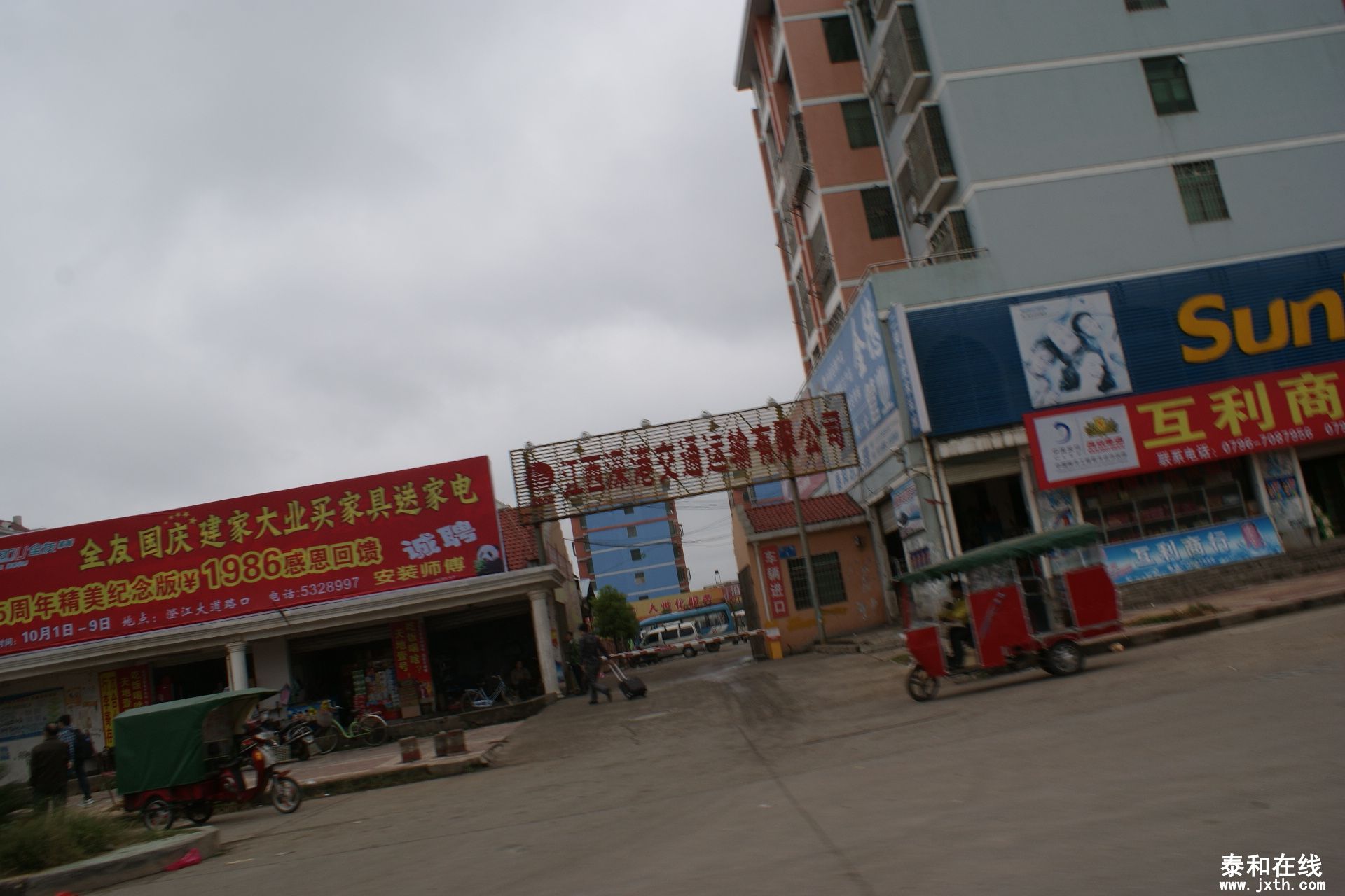 DSC00056.JPG